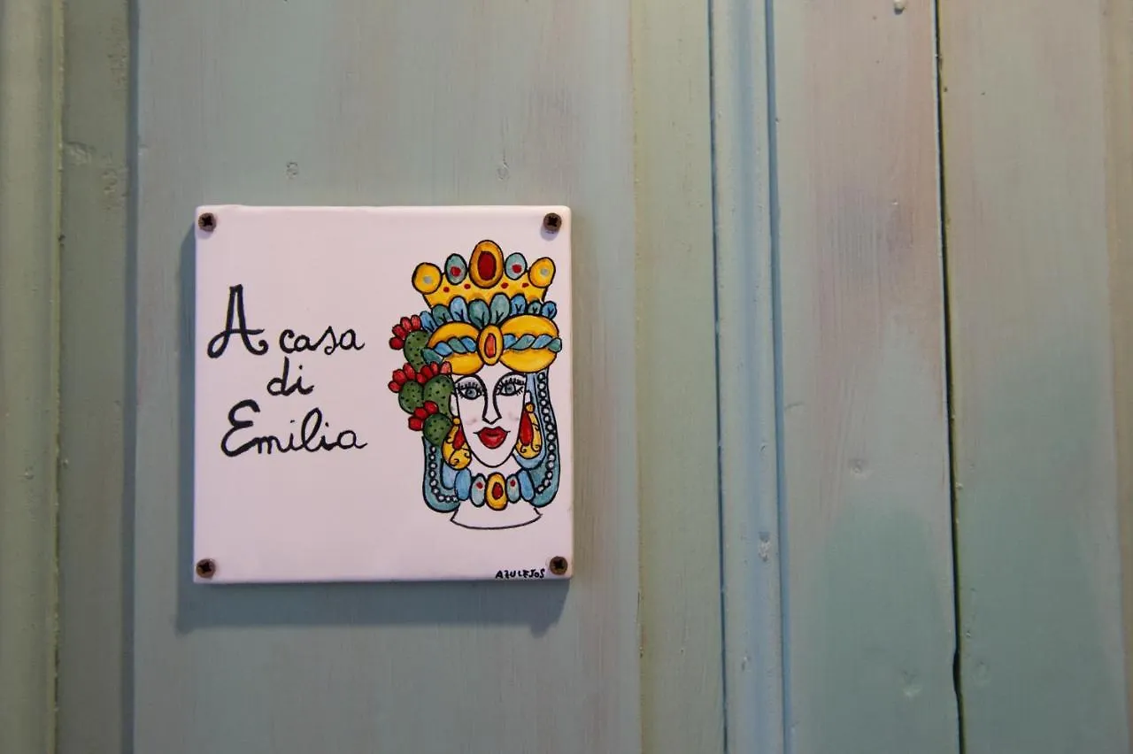 A Casa Di Emilia Villa Catania